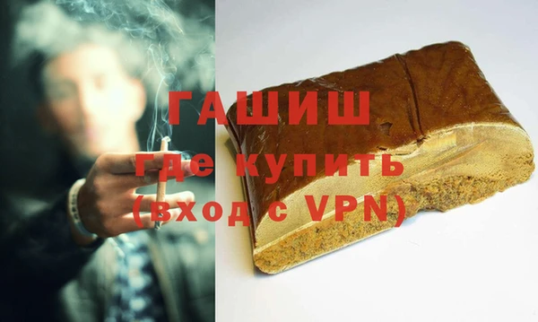 эйфоретик Алзамай