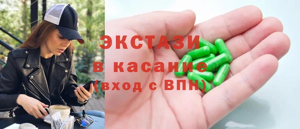 эйфоретик Алзамай