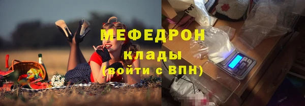 spice Остров