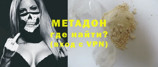 эйфоретик Алзамай
