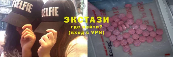 СК Абинск