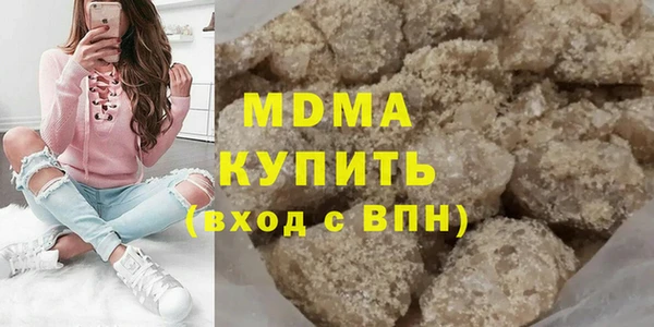 эйфоретик Алзамай