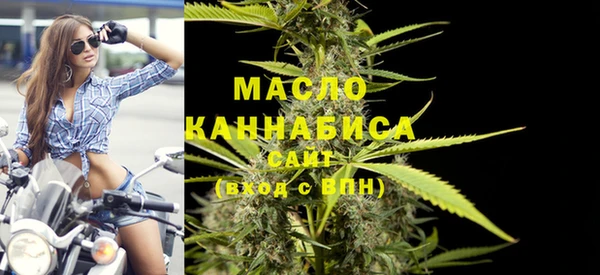 СК Абинск