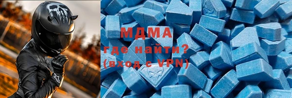 а пвп мука Абдулино
