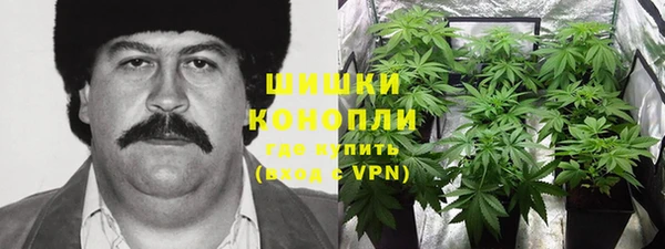 spice Остров
