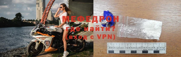 spice Остров